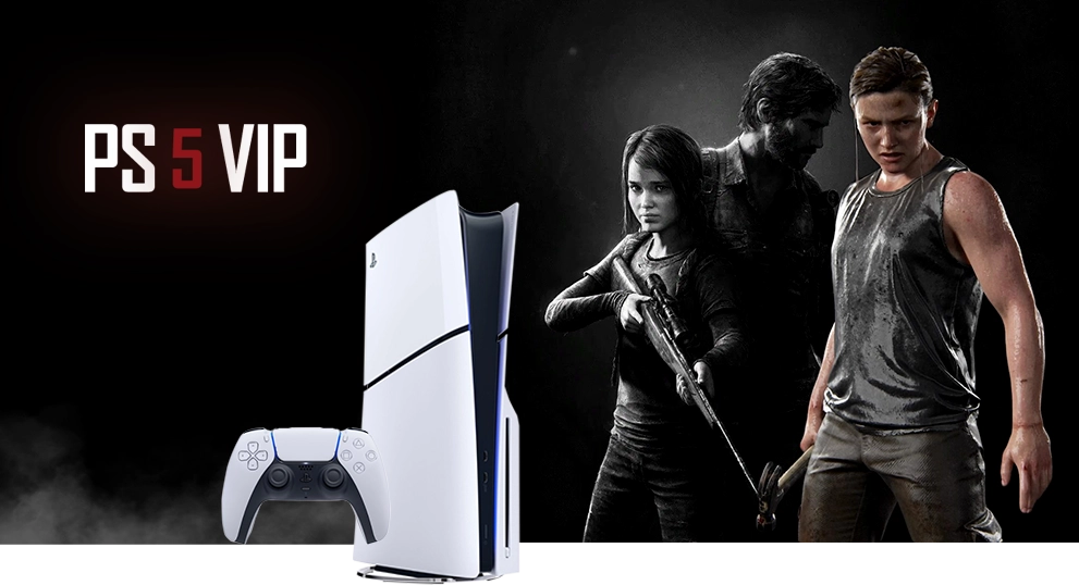 PS 5 VIP