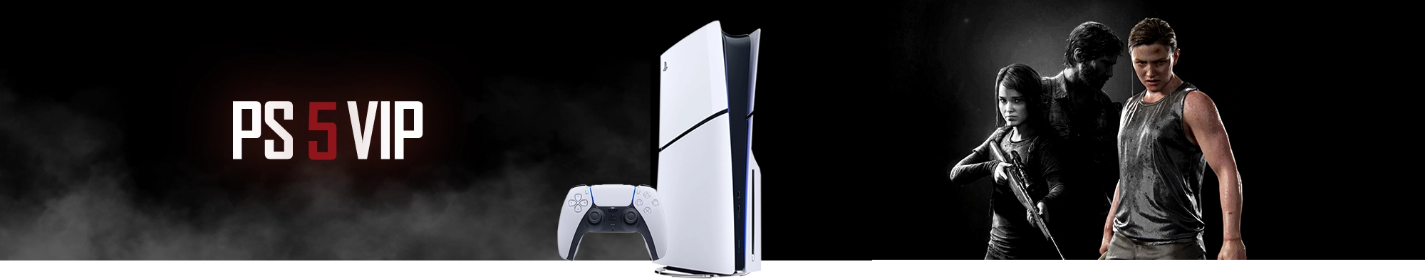 PS 5 VIP