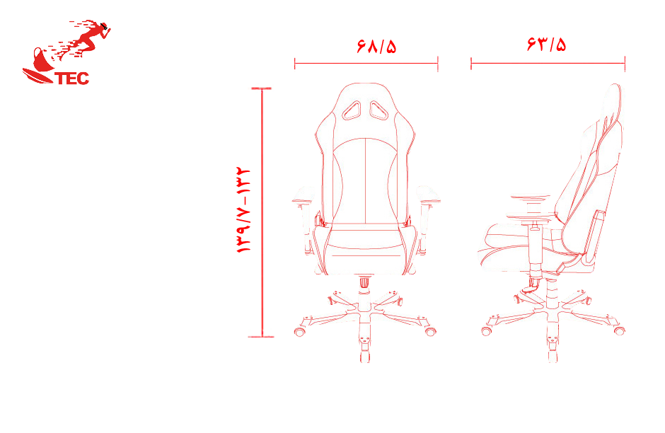 ابعاد صندلی گیمینگ سری تانک TS29
