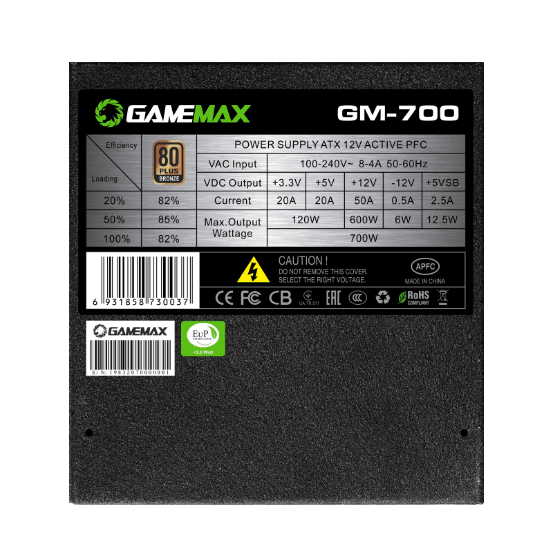 پاور - منبع تغذیه گیم مکس Gamemax GM 700