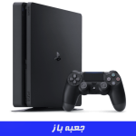 کنسول بازی سونی Sony PS4 Slim - ظرفیت 1 ترابایت (جعبه باز)