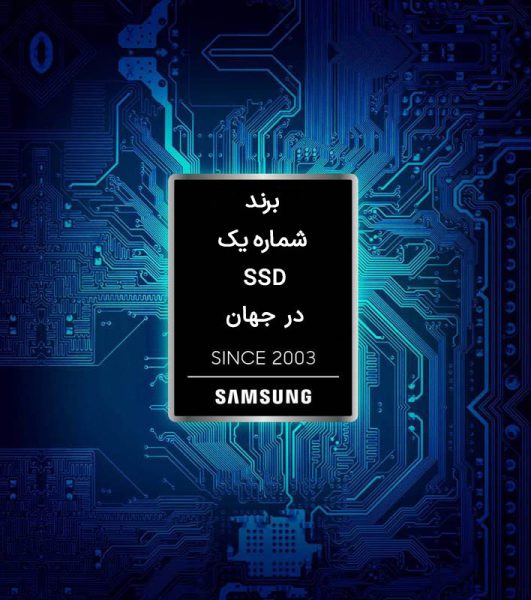 SSD سامسونگ 980 PRO PCIe 4.0 NVMe SSD 1TB