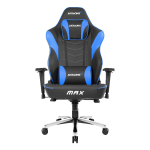 صندلی گیمینگ ای کی ریسینگ سری مستر مدل AKRacing Masters MAX آبی