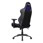 صندلی گیمینگ ای کی ریسینگ سری کور مدل AKRacing Core LX بنفش