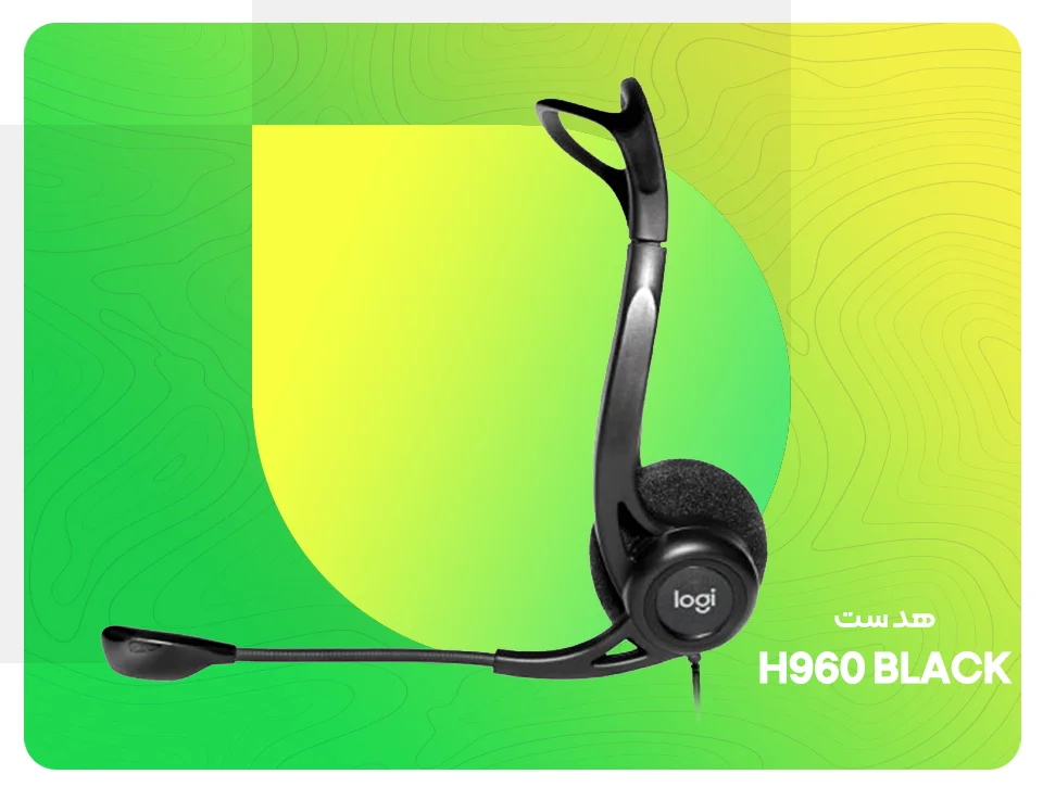 هدست لاجیتک Logitech Headset H960 Black | فروشگاه گیمینگ تکاف