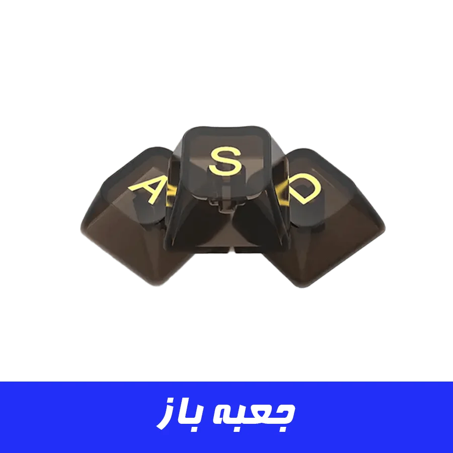 سر كليد هاي كيبورد گيمينگ ردراگون مدل Redragon Transparent A138 مشكي (جعبه باز)