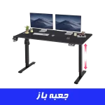 ميز گيمينگ گیم مکس مدل GAMEMAX D140 CARBON EC MOTORIZED (جعبه باز)