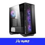 کیس گیمینگ ام اس ای مدل MSI MPG GUNGNIR 111R (جعبه باز)