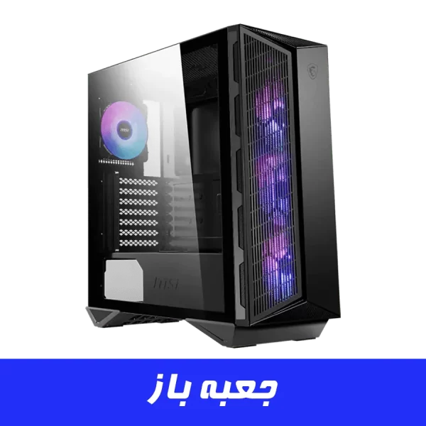 کیس گیمینگ ام اس ای مدل MSI MPG GUNGNIR 111R (جعبه باز)