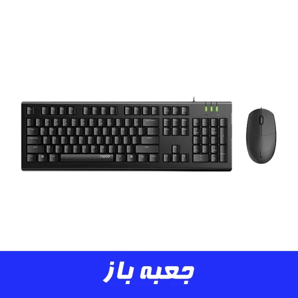 باندل موس و کیبورد رپو Rapoo X125S (جعبه باز)