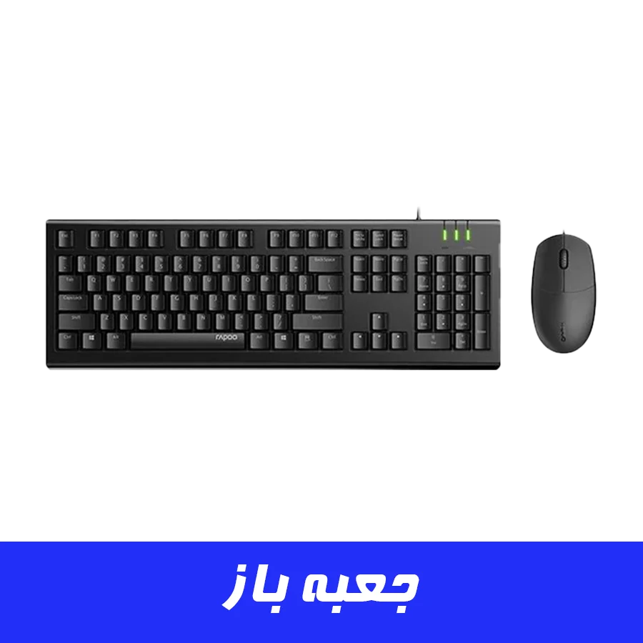 باندل موس و کیبورد رپو Rapoo X125S (جعبه باز)