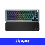 کیبورد گیمینگ کولر مستر COOLERMASTER CK721 GKTL1 (جعبه باز)