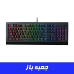 کيبورد گیمینگ ريزر مدل Razer CYNOSA V2 (جعبه باز)