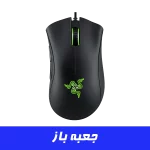 موس گیمینگ ریزر Razer DeathAdder Essential (جعبه باز)