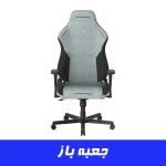 صندلی گیمینگ دی ایکس ریسر سری دریفتینگ مدل Dxracer Drifting GC/XLDC23FBC/CN Plus (جعبه باز)