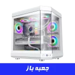 کیس گیمینگ گیم مکس GAMEMAX HYPE White سفید (جعبه باز)