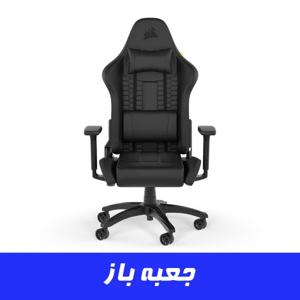 صندلی گیمینگ کورسیر چرم Corsair TC100 RELAXED Leatherette Black (جعبه باز)