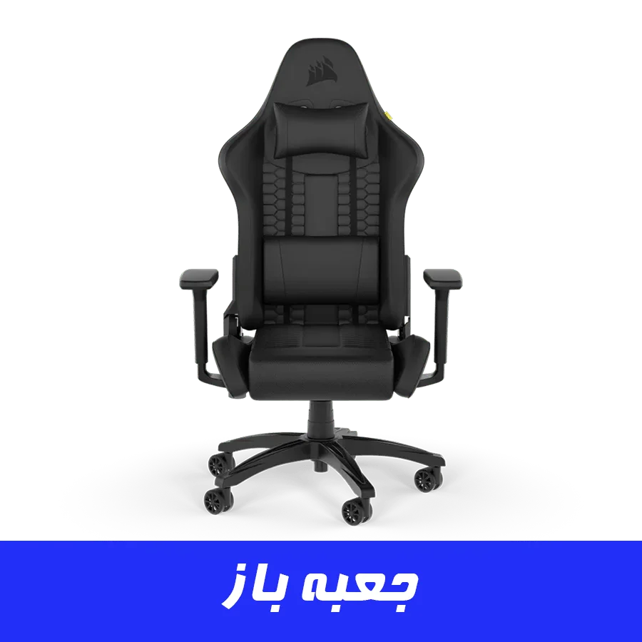 صندلی گیمینگ کورسیر چرم Corsair TC100 RELAXED Leatherette Black (جعبه باز)