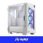 کیس گیمینگ ام اس ای مدل MSI MPG VELOX 100R White (جعبه باز)