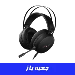 هدست گیمینگ رپو Rapoo VH310 RGB (جعبه باز)