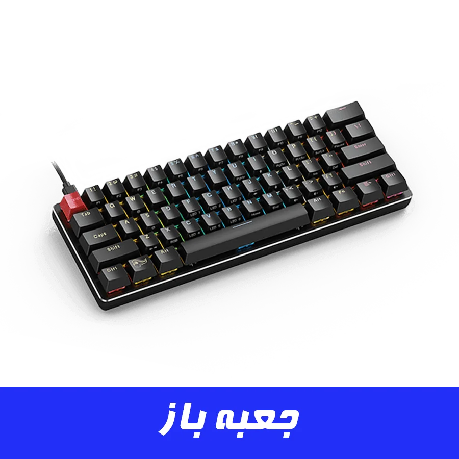 کیبورد گیمینگ گلوریس GLORIOUS GMMK Compact 60% Black (جعبه باز)