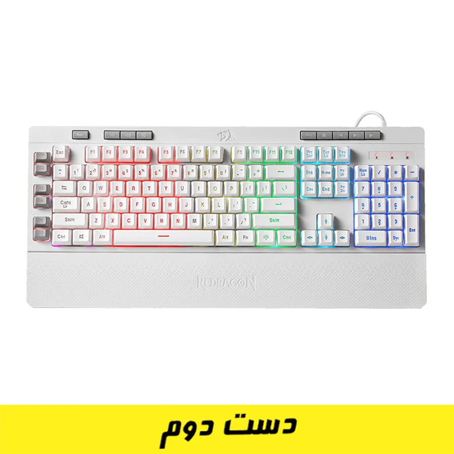 کیبورد گیمینگ ردراگون Redragon SHIVA K512 White (دست دوم)