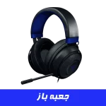 هدست گیمینگ ریزر Razer Kraken for Console (جعبه باز)