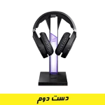 پایه هدست گیمینگ بی سیم Asus ROG Throne Qi (دست دوم)