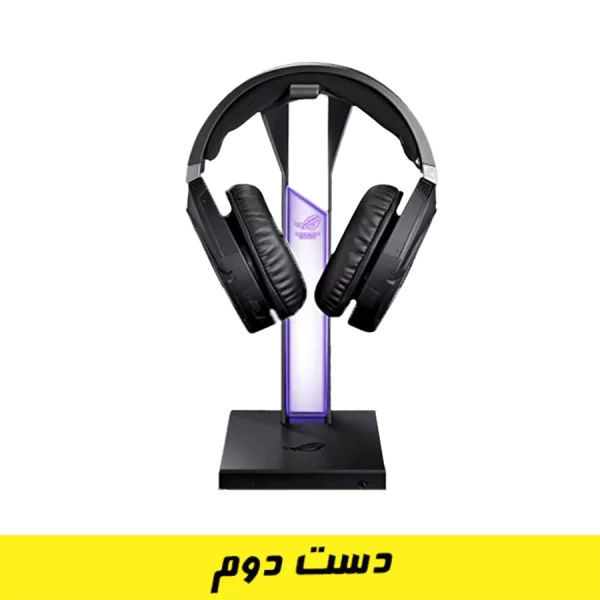 پایه هدست گیمینگ بی سیم Asus ROG Throne Qi (دست دوم)