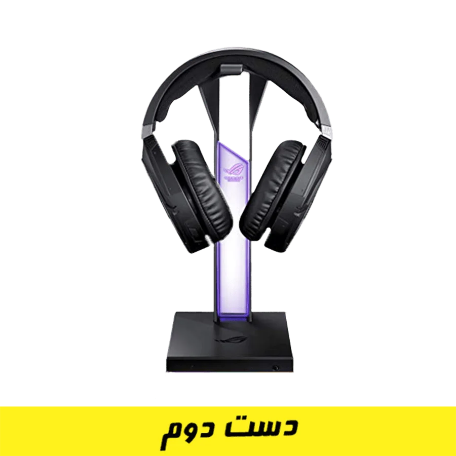 پایه هدست گیمینگ بی سیم Asus ROG Throne Qi (دست دوم)