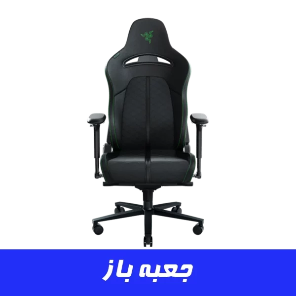 صندلی گیمینگ ریزر Razer Enki Black Green جعبه باز