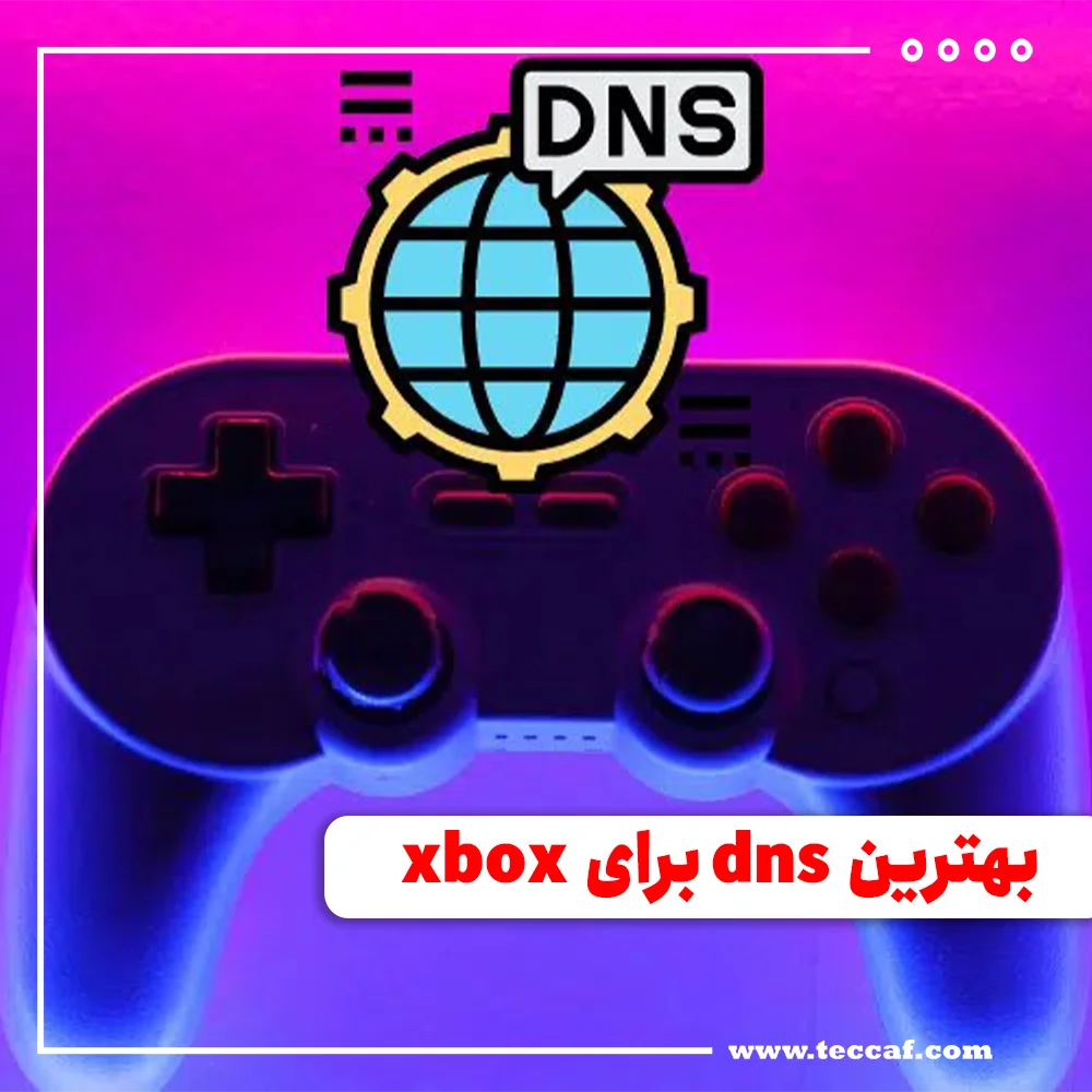 dns