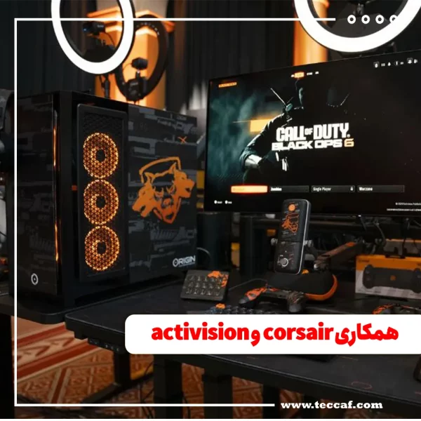 همکاری corsair و activision برای عرضه تجهیزات جانبی با محوریت call of duty black ops 6