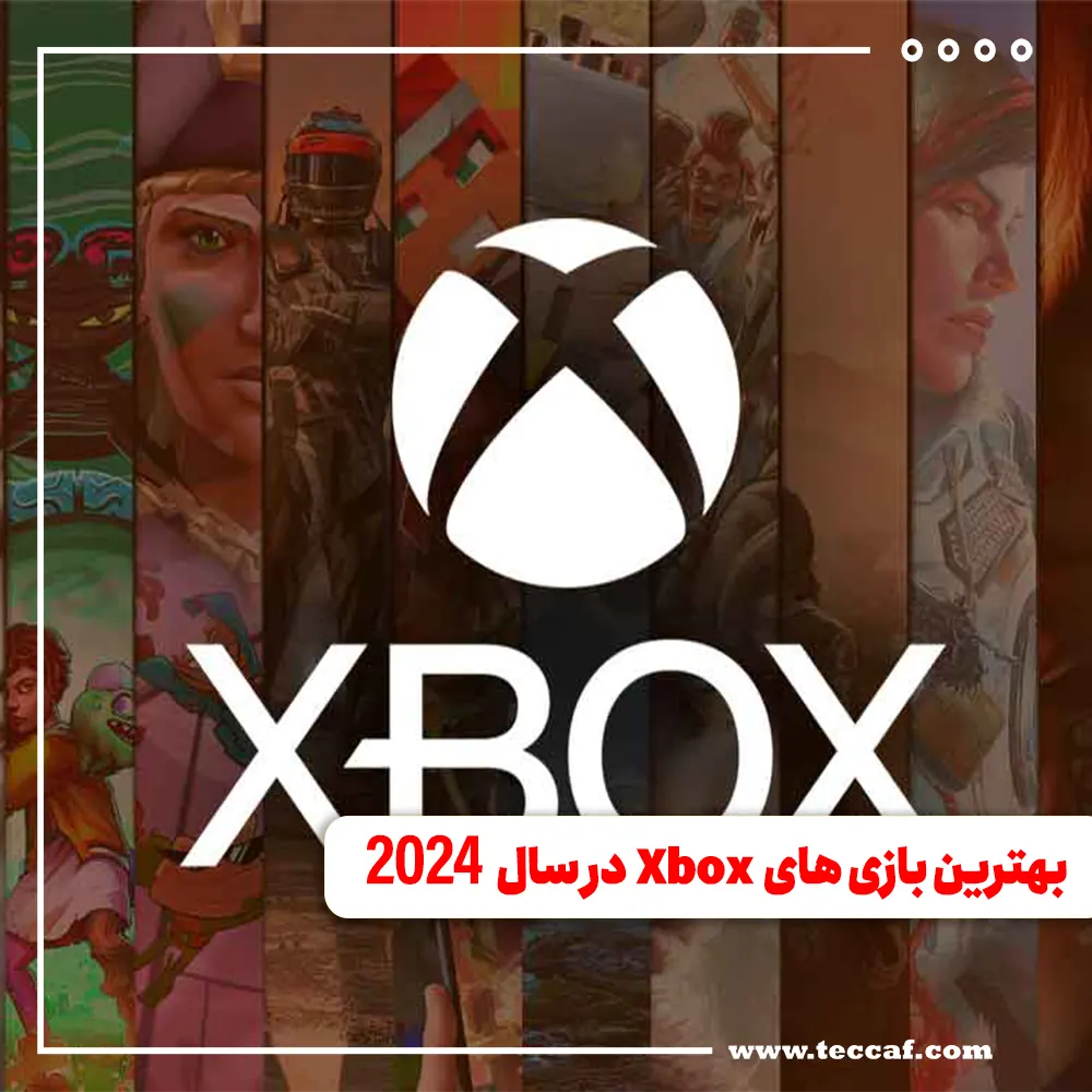 بازی‌های Xbox