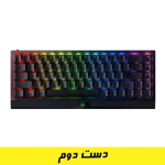 کيبورد گیمینگ ريزر Razer Blackwidow V3 Mini Yellow Switch (دست دوم)