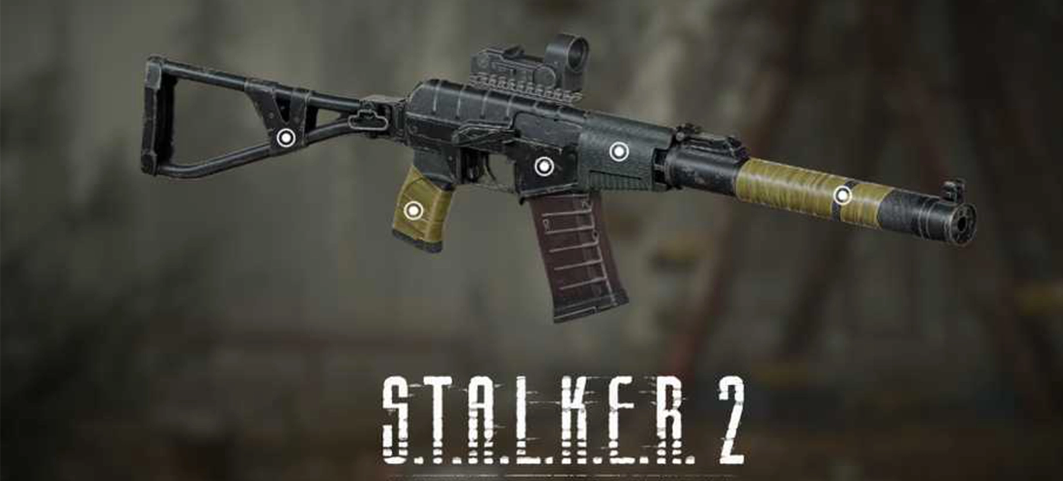 بازی Stalker 2