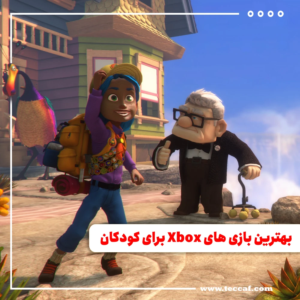 بهترین بازی‌های Xbox برای کودکان