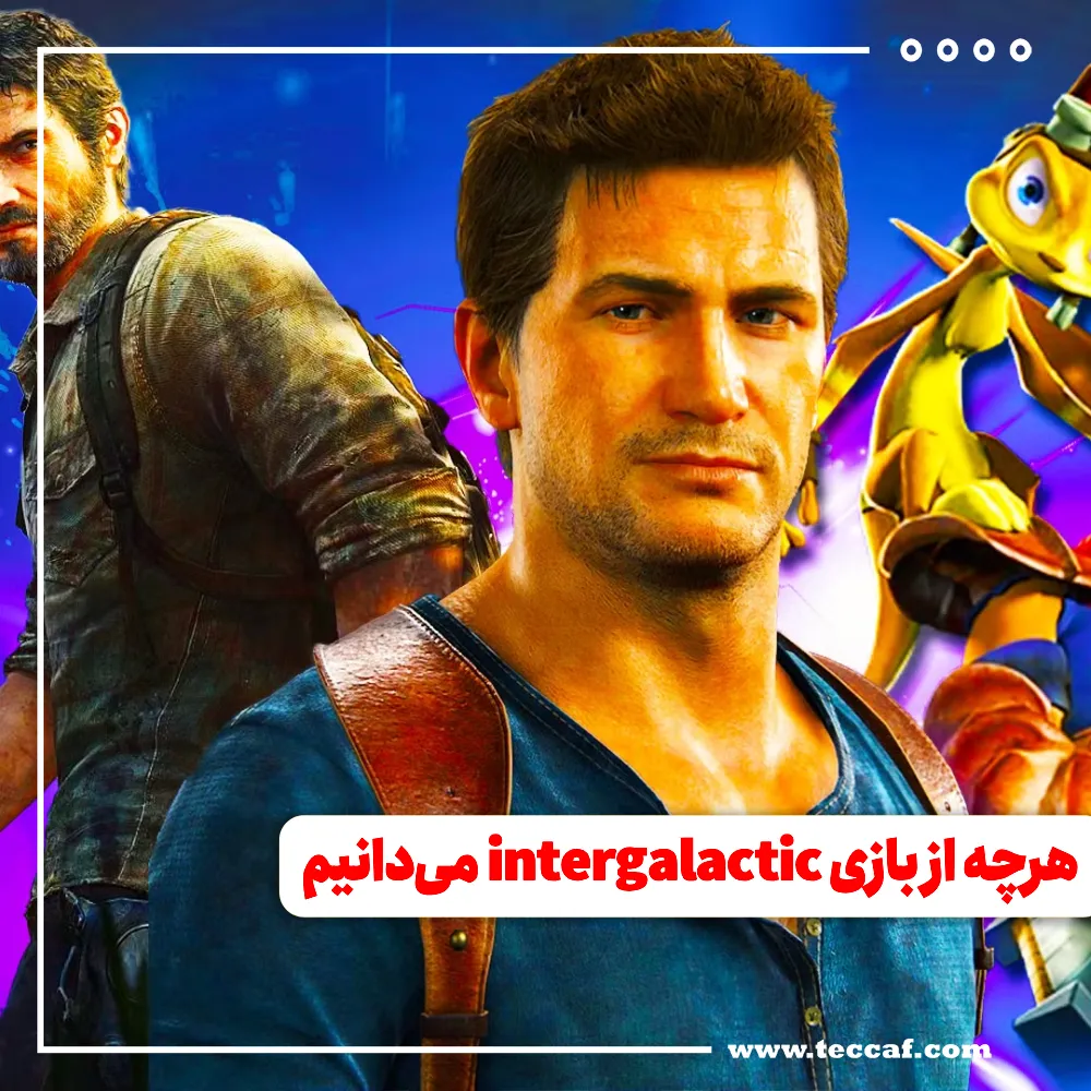 بازی Intergalactic