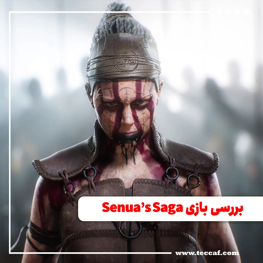 Senua’s Saga