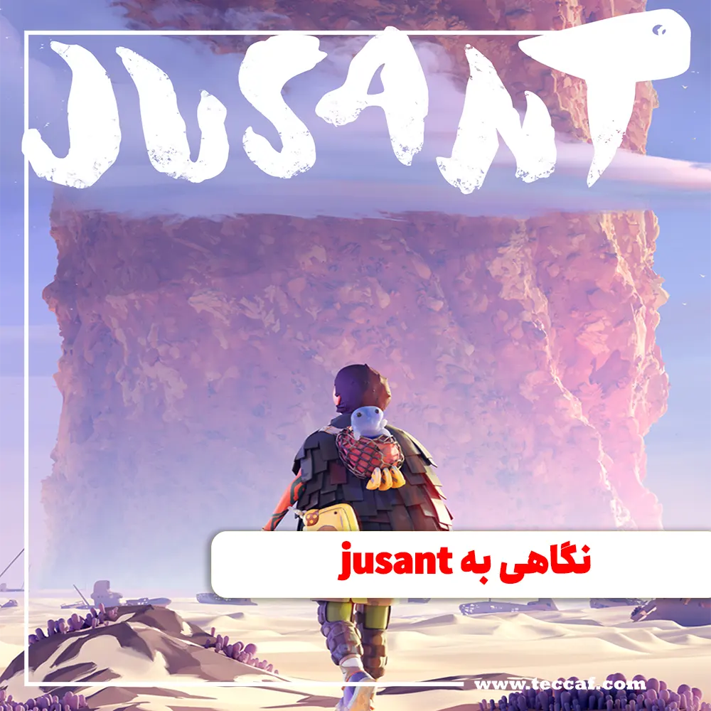 نگاهی به Jusant