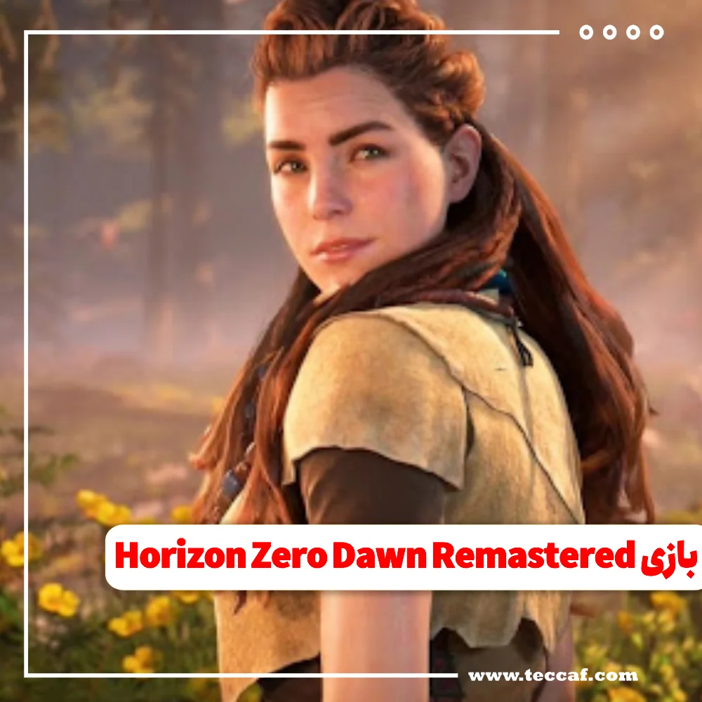 Horizon Zero Dawn Remastered