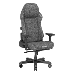 صندلی گیمینگ دی ایکس ریسر Dxracer Master Series 2025 XL Fabric Gray