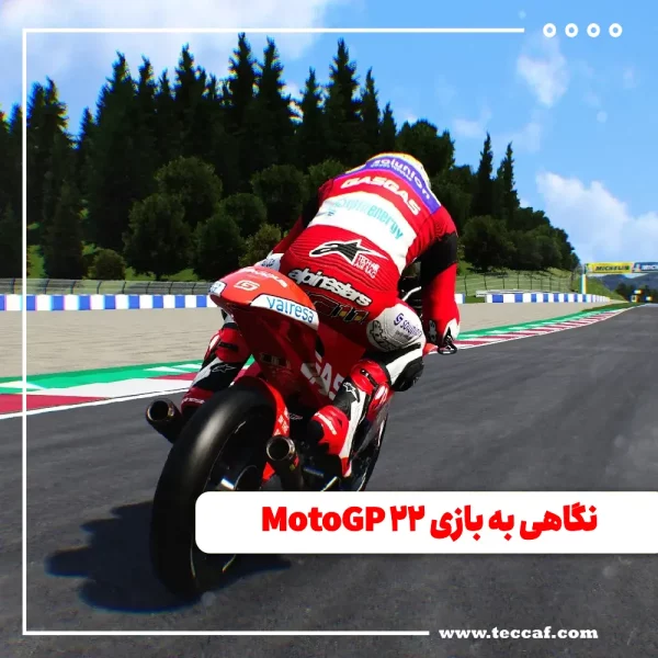 بازی MotoGP 22