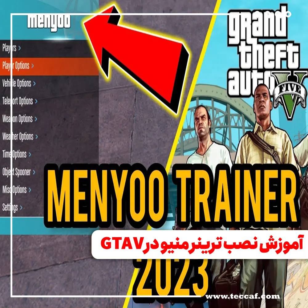 آموزش نصب ترینر منیو در GTA V