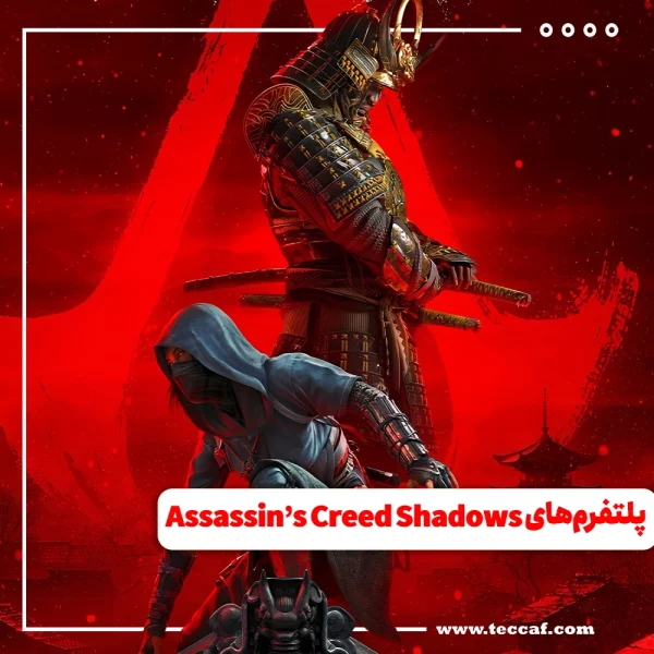 Assassin’s Creed Shadows