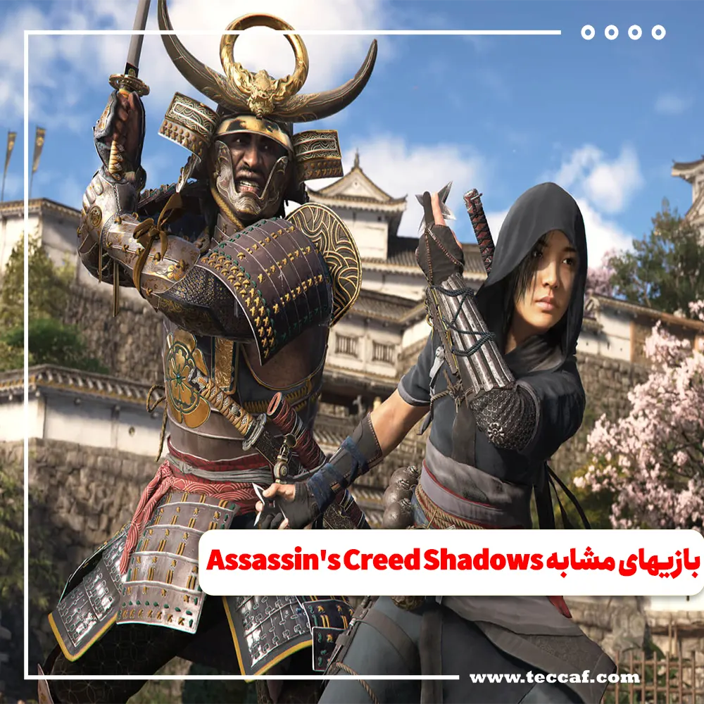 Assassin's Creed Shadows