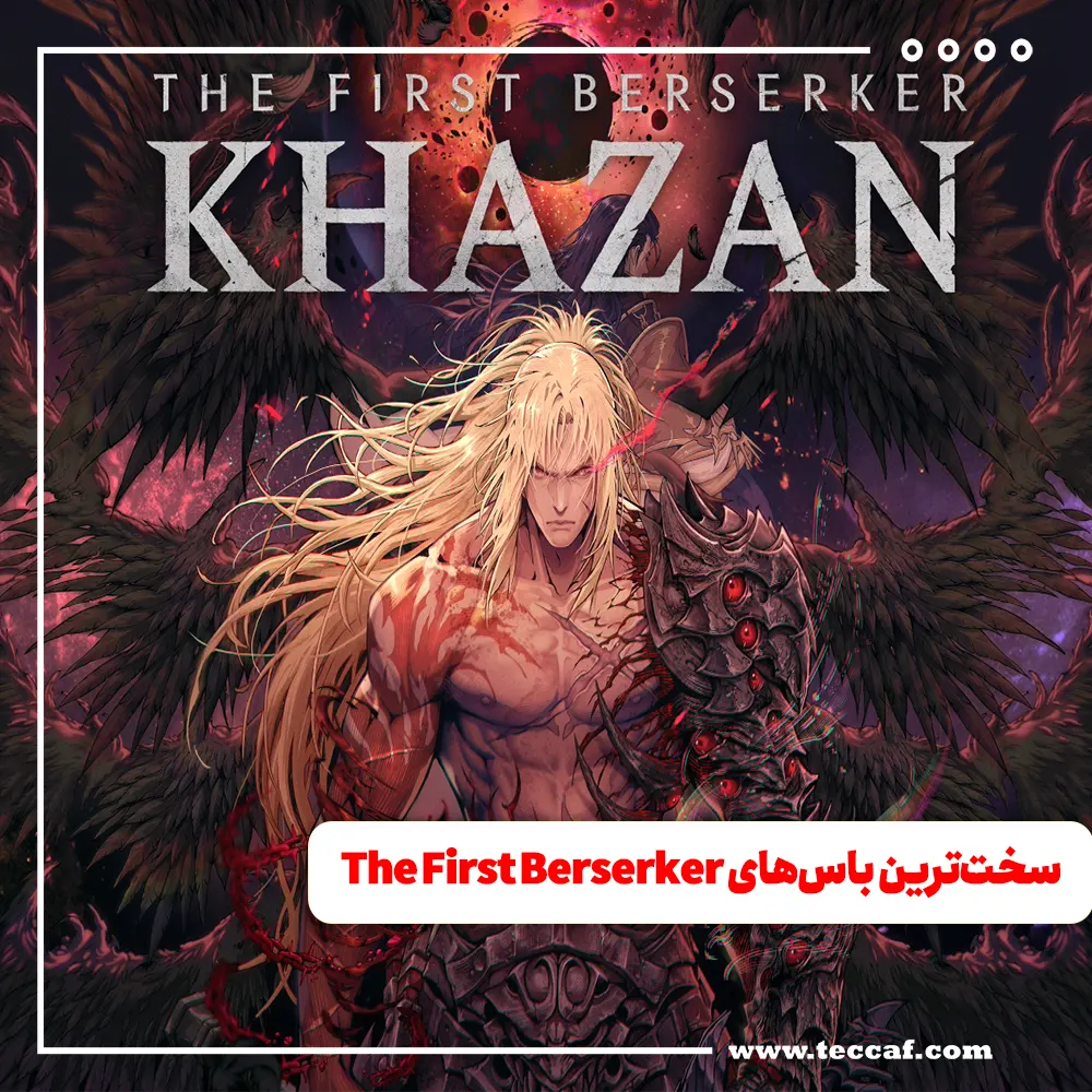 First Berserker: Khazan