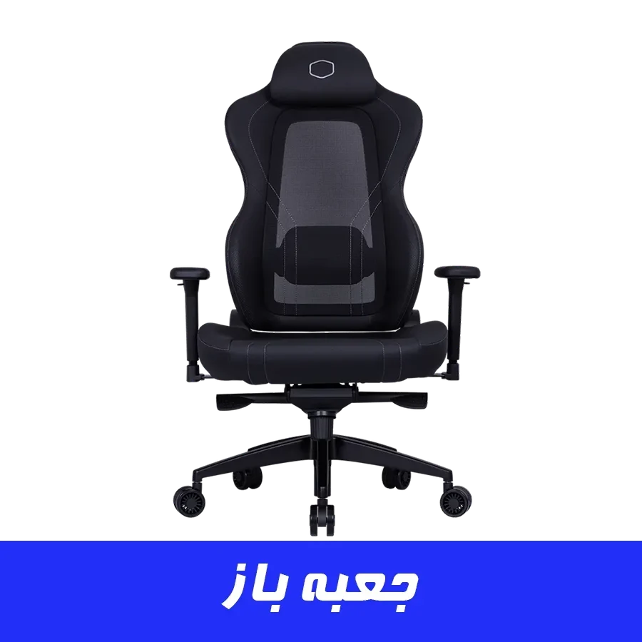 صندلی گیمینگ کولرمستر CoolerMaster Hybrid 1 Ergo