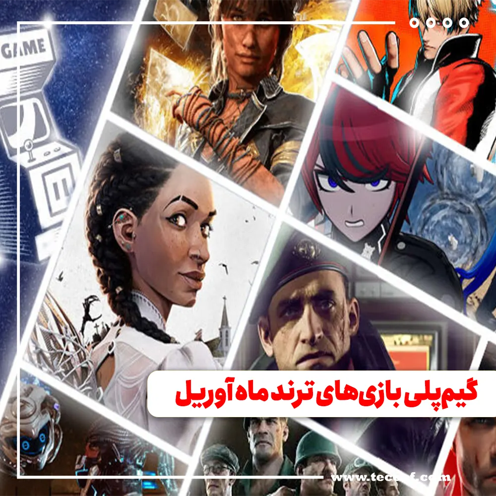 گیم‌پلی