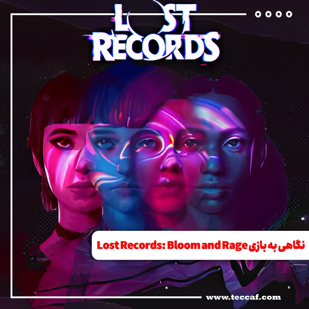 Lost Records: Bloom and Rage